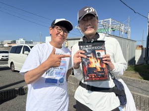 IMG_3159